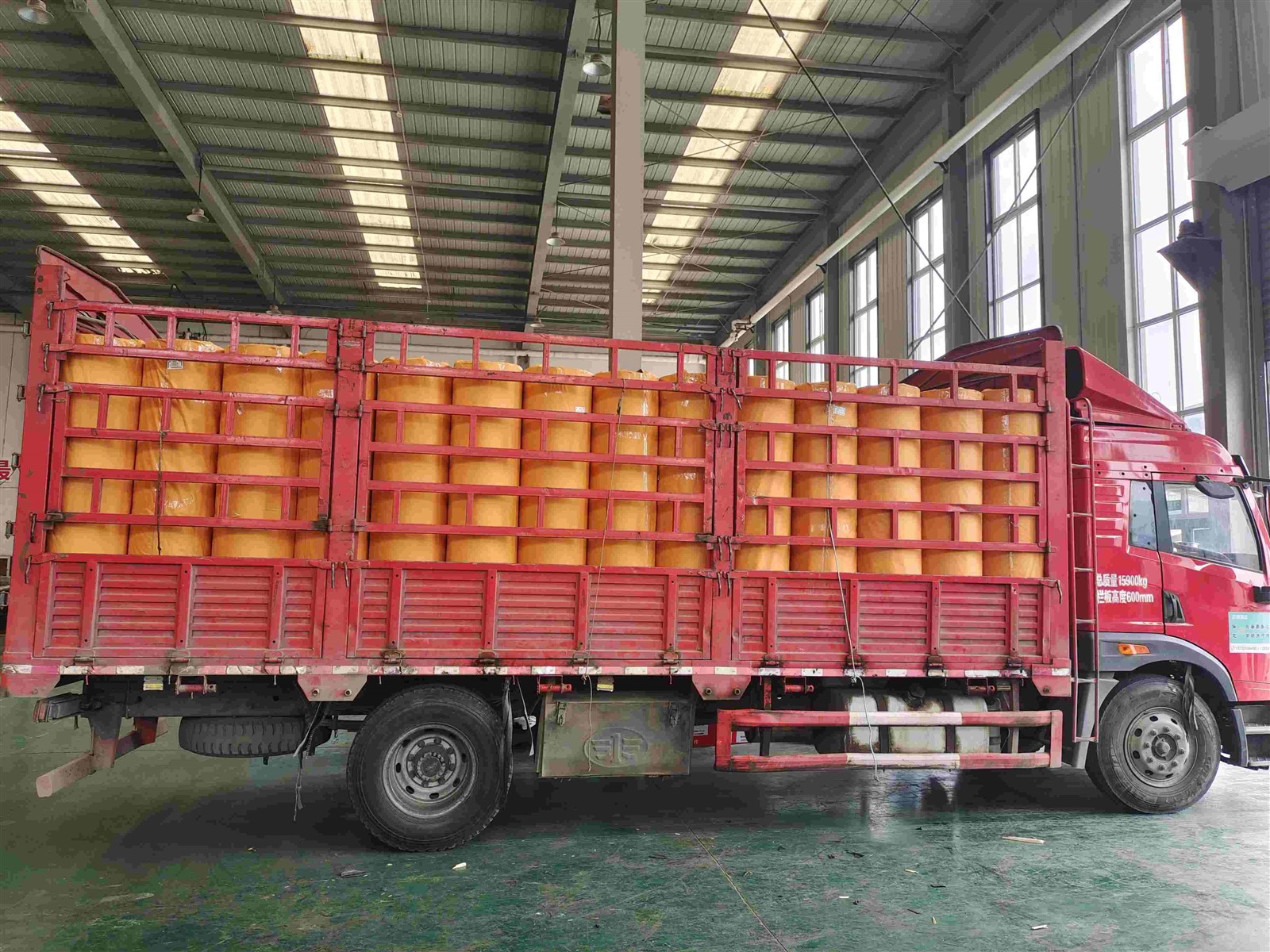 20230921094820 20230921094820